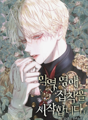 Screenshot 2025-06-25 at 9.12.02 AM